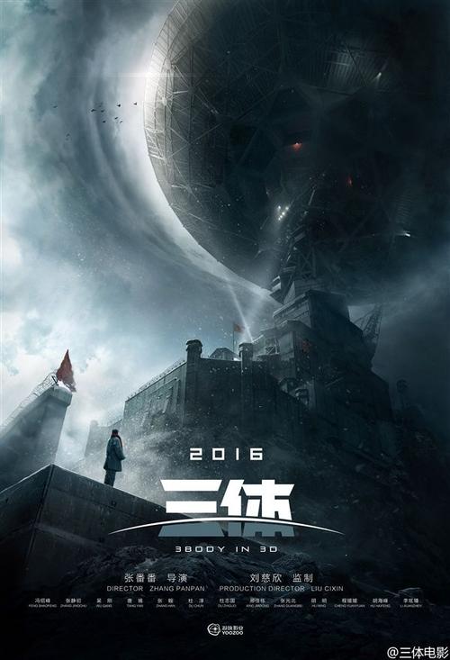 自考本科未取得学位证