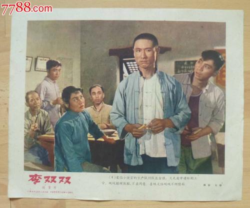 做个假TCM国际学院文凭毕业证